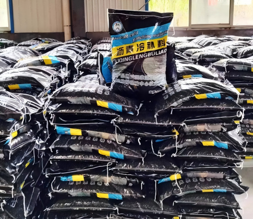 大英沥青冷补料