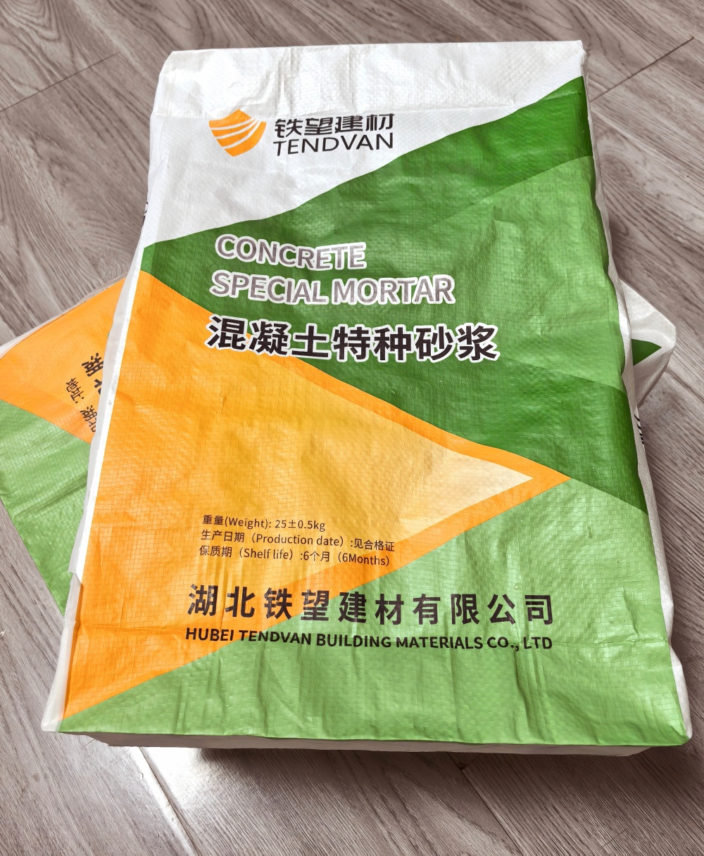 大英薄层快速修补料